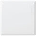 Leviton 14 Inch Structured Media Flush Mount Cover White (47605-14B)