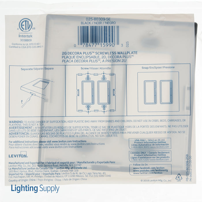 Leviton 2-Gang Decora Plus Device Decora Wall Plate/Faceplate Screwless Polycarbonate Snap-On Mount Black (80309-SE)