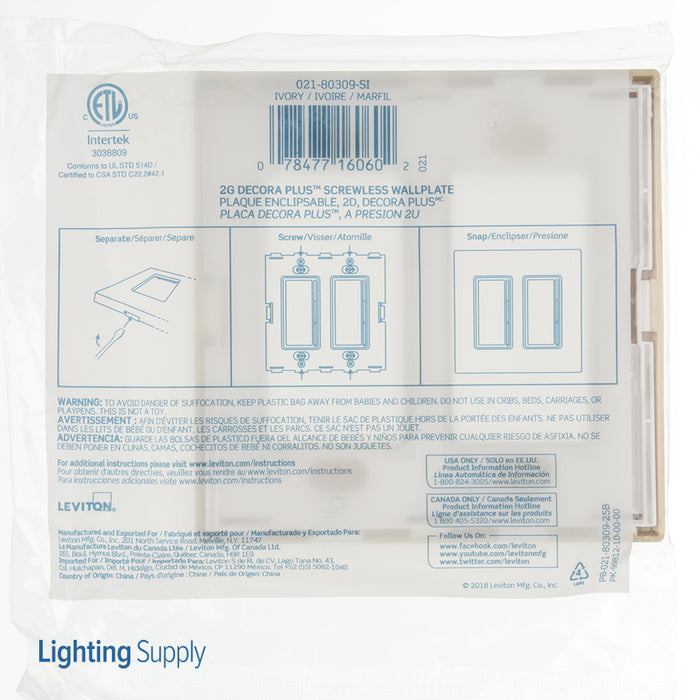 Leviton 2-Gang Decora Plus Device Decora Wall Plate/Faceplate Screwless Polycarbonate Snap-On Mount Ivory (80309-SI)