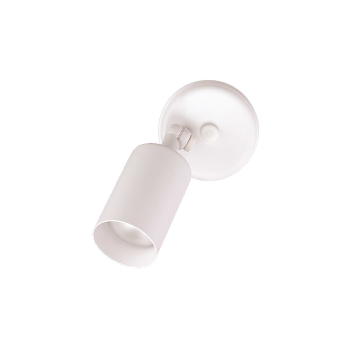 NICOR 50W White Single Cylinder Adjustable Security Floodlight (11512)