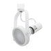 NICOR 75W White Adjustable Track Light Gimbal Ring Head (12022WH)