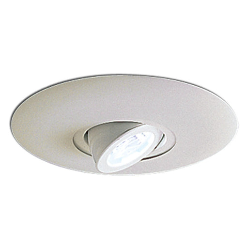 Nora 6 Inch Low Voltage Round Spot Adjustable Specular (NL-665W)