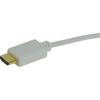 Pass And Seymour High Speed Premium HDMI With Ethernet Slim 2-Module 6.6 Foot (AC3MP2WH)