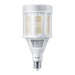 Philips 564732 450W LED Corn Cob Lamp 4000K 65000Lm 80 CRI Cool White EX39 Base 277-480V (929003019704)