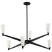 Progress Lighting Tosca Collection 6-Light Chandelier Matte Black Finish (P400395-31M)