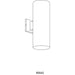 Progress Lighting 6 Inch Outdoor Up/Down Wall Cylinder (P5642-31)