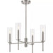 Progress Lighting 94400293009 Elara 4 Light 60W Chandelier Candelabra Base Brushed Nickel (P400293-009)
