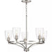 Progress Lighting 94400296009 Parkhurst 5 Light 60W Chandelier Candelabra Base Brushed Nickel (P400296-009)