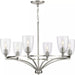 Progress Lighting 94400297009 Parkhurst 6 Light 60W Chandelier Candelabra Base Brushed Nickel (P400297-009)