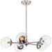 Progress Lighting Atwell Collection 60W Five-Light Chandelier Brushed Nickel (P400325-009)