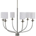Progress Lighting Bonita Collection Six-Light Brushed Nickel Foyer Chandelier (P400227-009)
