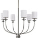 Progress Lighting Bonita Collection Six-Light Brushed Nickel Foyer Chandelier (P400227-009)