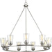 Progress Lighting Debut Collection Nine-Light Chandelier (P400016-009)
