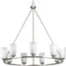Progress Lighting Debut Collection Nine-Light Chandelier (P400016-009)