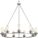 Progress Lighting Debut Collection Nine-Light Chandelier (P400016-009)