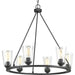 Progress Lighting Debut Collection Six-Light Chandelier (P400015-143)