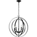 Progress Lighting Equinox Collection Black Five-Light Sphere Pendant (P3841-31)