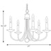 Progress Lighting Five-Light Chandelier In Brushed Nickel (P4008-09)