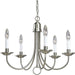 Progress Lighting Five-Light Chandelier In Brushed Nickel (P4008-09)