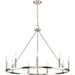 Progress Lighting Gilliam Collection 60W Nine-Light Chandelier Brushed Nickel (P400314-009)