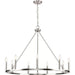 Progress Lighting Gilliam Collection 60W Nine-Light Chandelier Brushed Nickel (P400314-009)