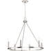 Progress Lighting Gilliam Collection 60W Six-Light Chandelier Brushed Nickel (P400313-009)