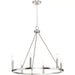 Progress Lighting Gilliam Collection 60W Six-Light Chandelier Brushed Nickel (P400313-009)