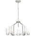 Progress Lighting Goodwin Collection 60W Five-Light Chandelier Brushed Nickel (P400316-009)