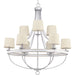 Progress Lighting Gulliver Collection Nine-Light Chandelier (P400159-141)