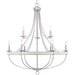 Progress Lighting Gulliver Collection Nine-Light Chandelier (P400159-141)