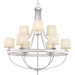 Progress Lighting Gulliver Collection Nine-Light Chandelier (P400159-141)