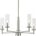Progress Lighting Kellwyn Collection 5 Light 60W Candelabra Base Chandelier (P400251-009)