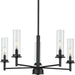 Progress Lighting Kellwyn Collection 5 Light 60W Candelabra Base Chandelier (P400251-031)
