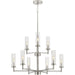 Progress Lighting Kellwyn Collection 9 Light 60W Candelabra Base Chandelier (P400252-009)