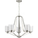 Progress Lighting Kene Collection Brushed Nickel Five-Light Chandelier (P400095-009)