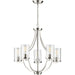 Progress Lighting Lassiter Collection Five-Light Brushed Nickel Chandelier (P400197-009)