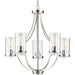 Progress Lighting Lassiter Collection Five-Light Brushed Nickel Chandelier (P400197-009)