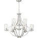 Progress Lighting Lassiter Collection Nine-Light Brushed Nickel Chandelier (P400198-009)