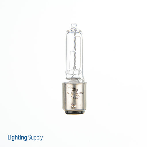 SATCO/NUVO 100Q/CL/DC 100W Halogen T4 Clear 2000 Hours 1700Lm DC Bay Base 120V 2900K (S3147)