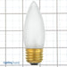 SATCO/NUVO 25CA8/F 25W CA8 Incandescent Frost 1500 Hours 200Lm Candelabra Base 120V 2700K (S3278)