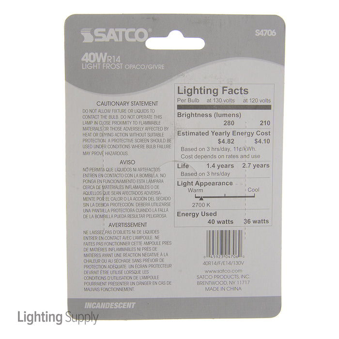 SATCO/NUVO 40R14/E14 40W R14 Incandescent Frost 1500 Hours 280Lm European Base 130V 2700K (S4706)