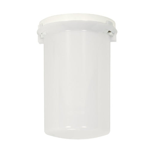 SATCO/NUVO 6.2 Inch White Lexan Lens For GU24 Keyless Ceiling Receptacle Lens Only (90-2513)