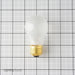 SATCO/NUVO 25A15/F 25W A15 Incandescent Frost 2500 Hours 150Lm Medium Base 130V 2700K (S3815)