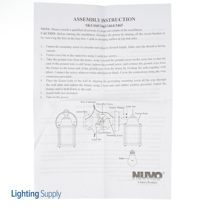 SATCO/NUVO 1-Light 8-5/8 Inch Wall Lantern Cube Lantern With Clear Beveled Glass Color Retail Packaging (60-3465)