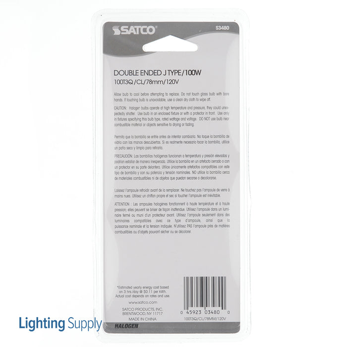 SATCO/NUVO 100T3Q/CL/78MM 100W Halogen T3 Clear 1500 Hours 1650Lm Double Ended Base 78Mm 120V 2900K (S3480)