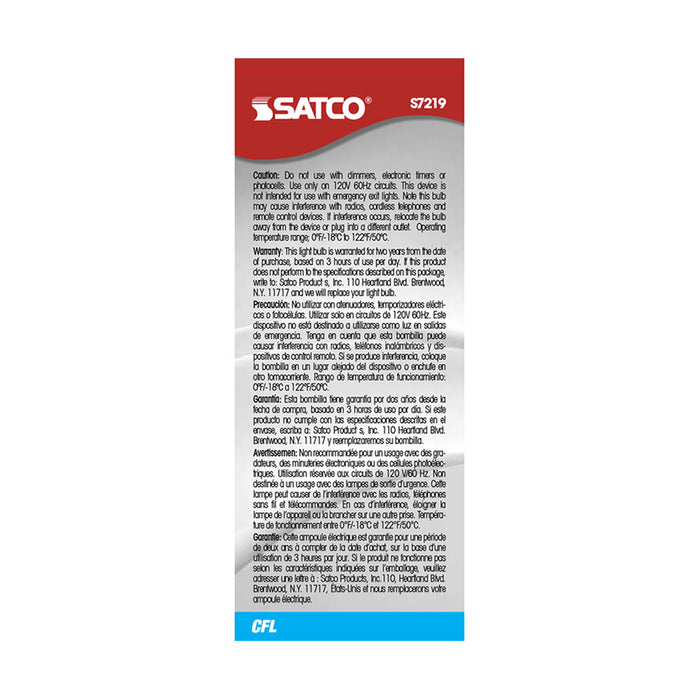 SATCO/NUVO 13T2/50 13W Miniature Spiral Compact Fluorescent 5000K 82 CRI Medium Base 120V (S7219)