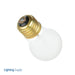 SATCO/NUVO 25A15/TF 25W A15 Incandescent Frost 2500 Hours 120Lm Medium Base 130V Shatterproof 2700K (S4880)