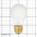 SATCO/NUVO 25A15/TF 25W A15 Incandescent Frost 2500 Hours 120Lm Medium Base 130V Shatterproof 2700K (S4880)