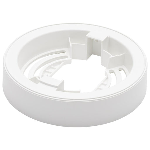 SATCO/NUVO Blink Pro-Round Collar 5 Inch White Finish (25-1700)