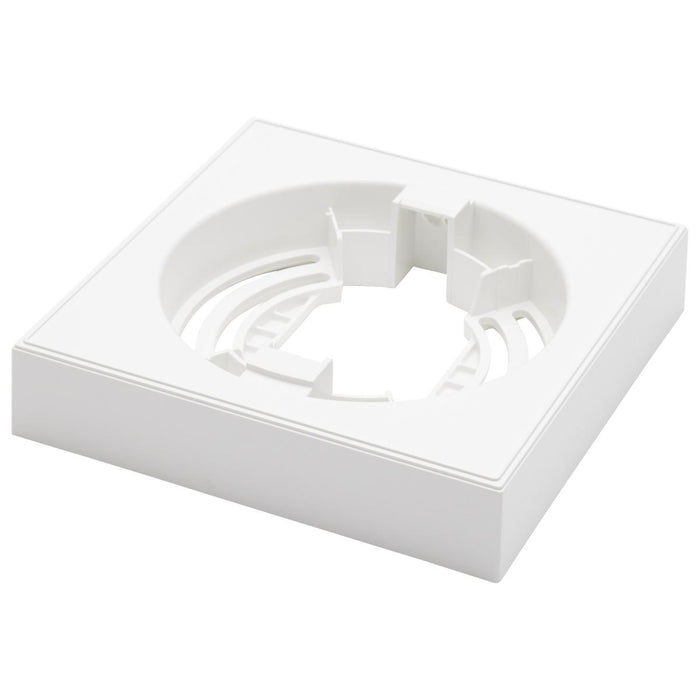 SATCO/NUVO Blink Pro-Square Collar 5 Inch White Finish (25-1704)